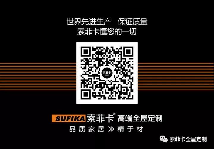 微信图片_20191211095802.jpg
